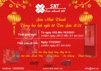 Lịch nghỉ tết nguyên đán 2021