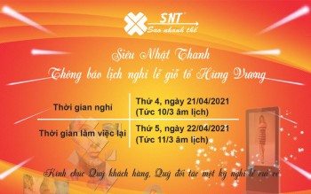 Thông báo nghỉ lễ Giỗ tổ Hùng Vương năm 2021