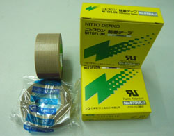 BangKeo-973UL-s