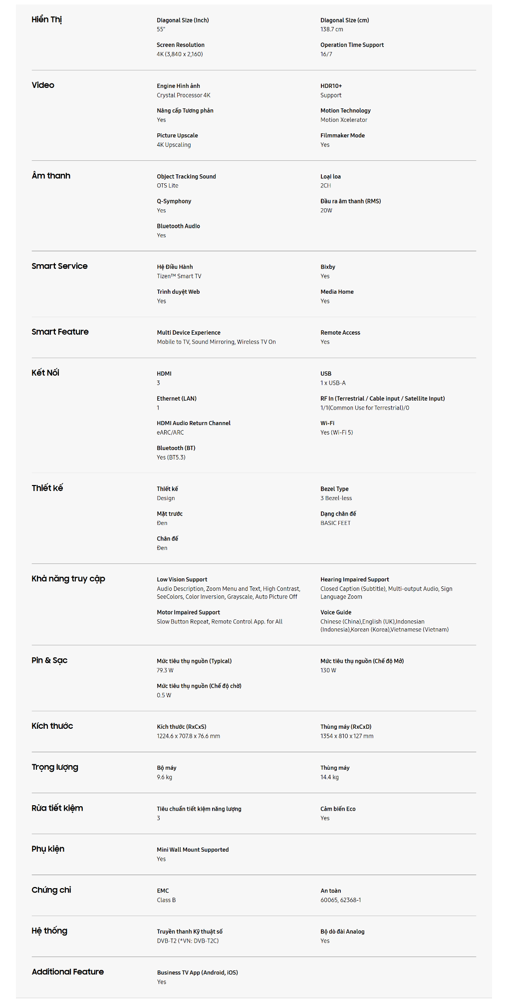 screencapture samsung vn business smart signage uhd 4k signage befx h lh55befhvgkxxv 2026 04 14 14 33 12