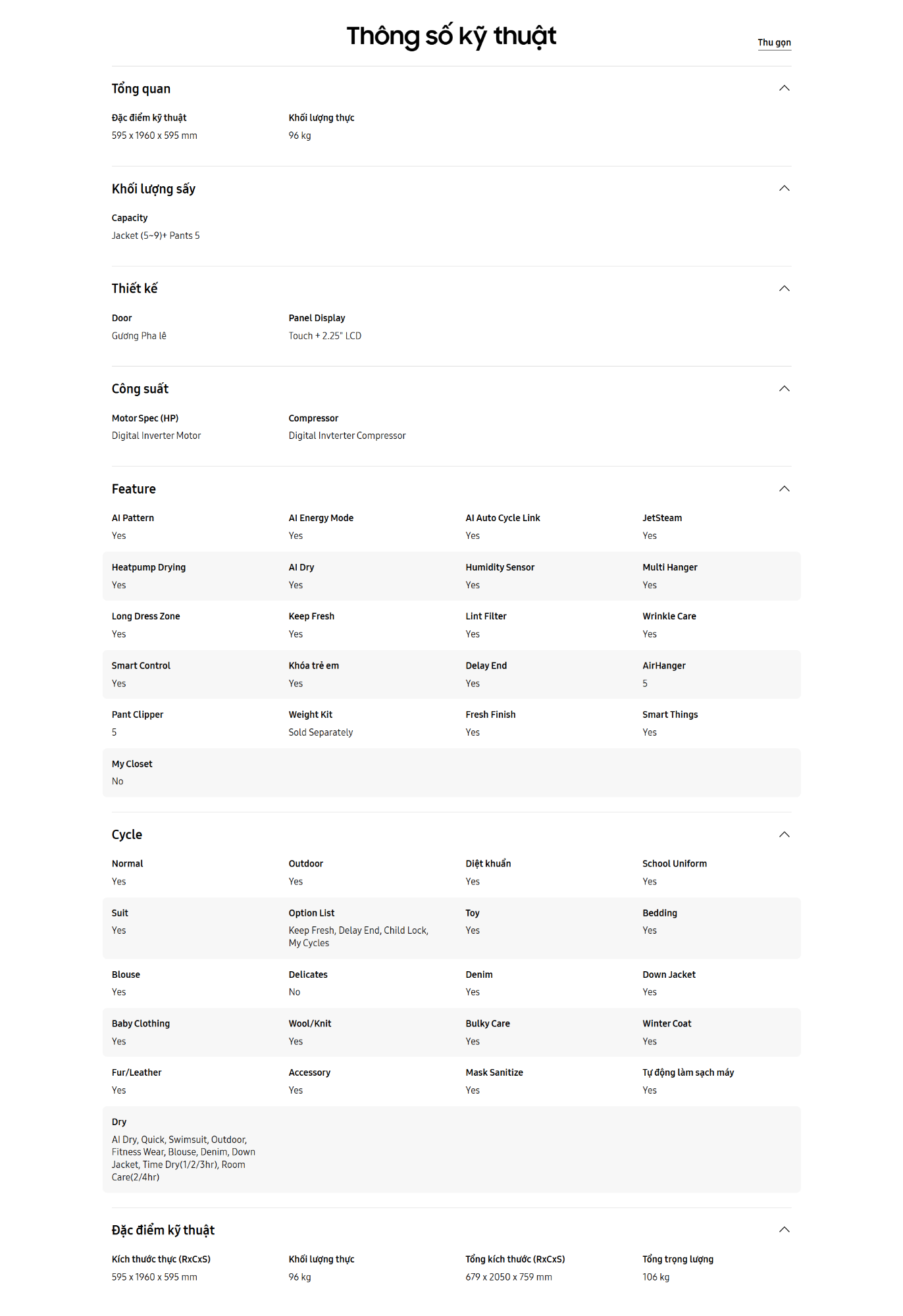 screencapture samsung vn washers and dryers airdresser df7000cm dryer dual airwash dual jetsteam bulky care silver df24cb9900crsv 2026 04 03 14 27 41