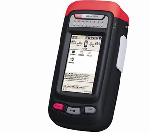 Cloud Zoom small image