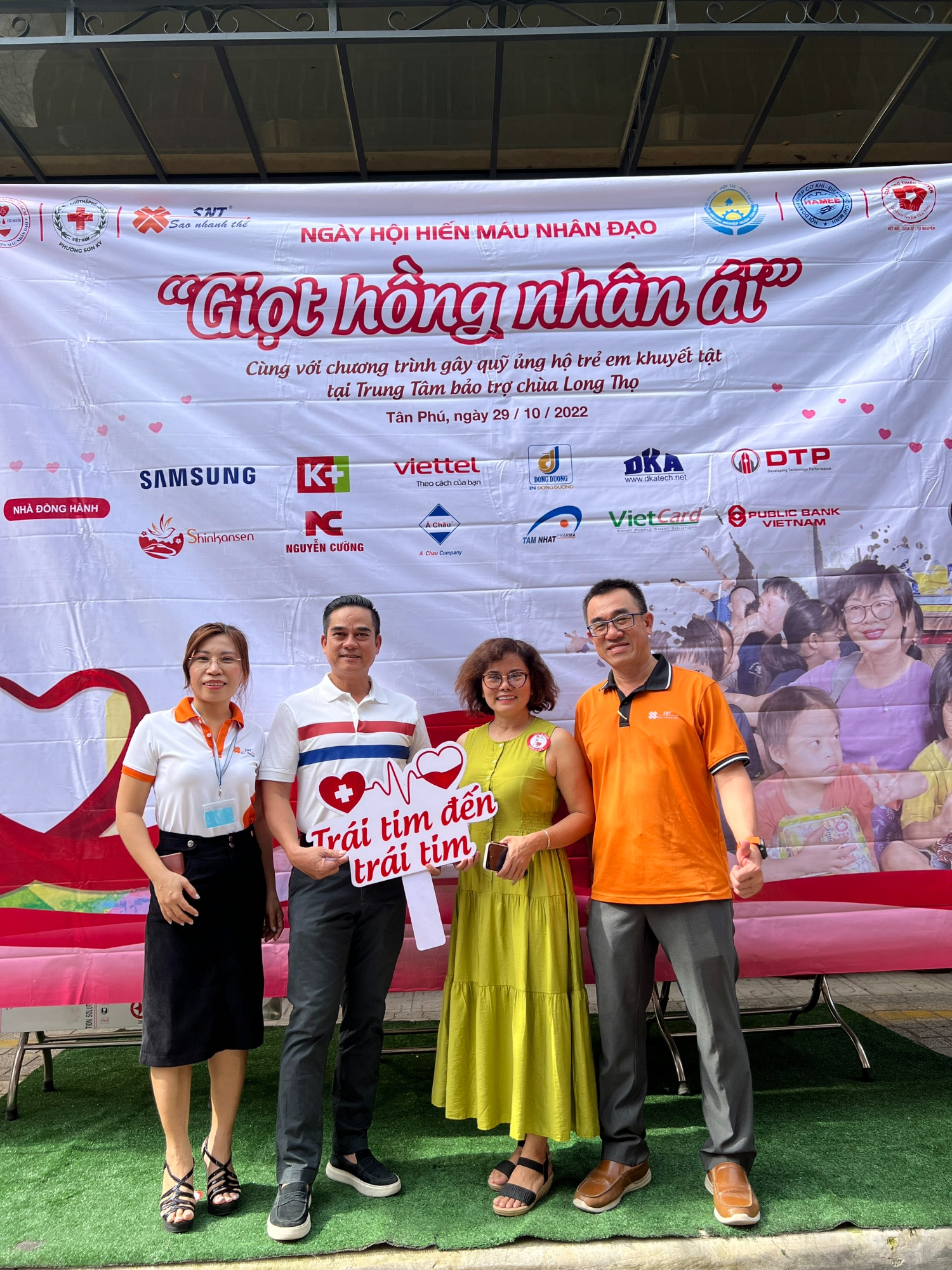 z3838124748684 7d827b6d89ab75ee038e5f02656d5987