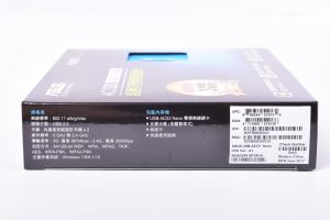 Bên cạnh hộp asus usb wifi