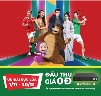 Chương trình khuyến mãi tháng 11 của K+