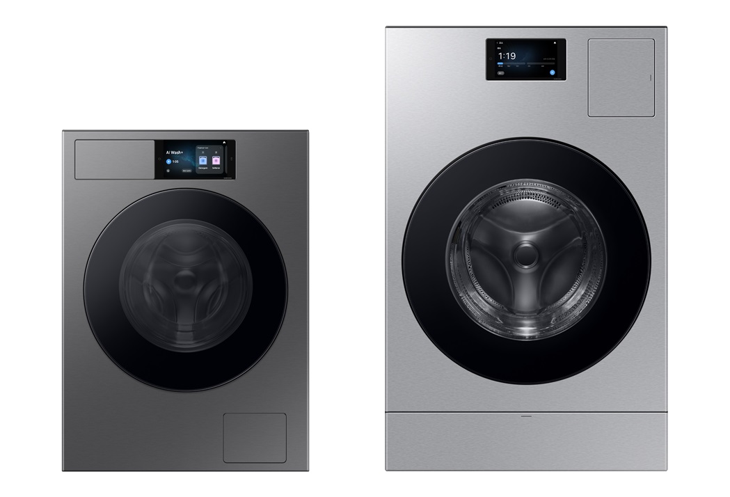 A 65 Bespoke AI Washer and 2nd gen Laundry Combo 4